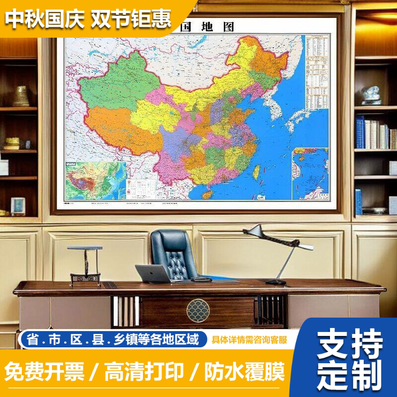 进口全实木画框加厚有机玻璃高档办公室书房装饰画挂墙现代化框架