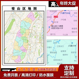 南宁市地图1.1m新款广西省行政交通区域颜色划分高清贴图现货