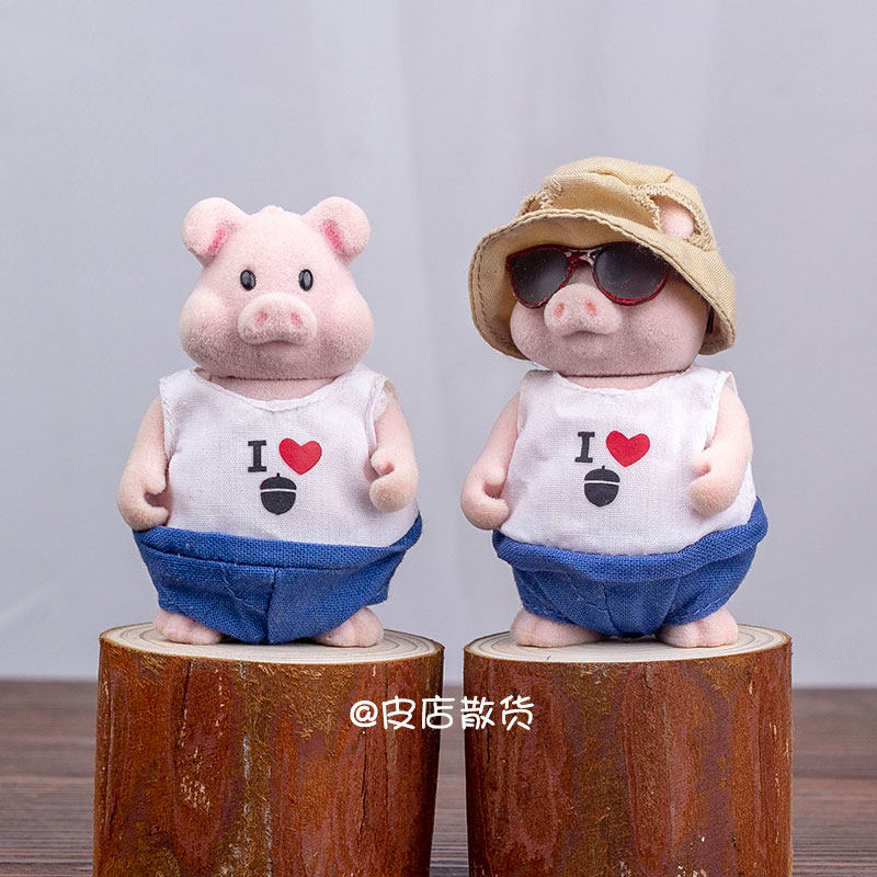 森林家族森贝尔植绒公仔过家家玩具摆件手办摆件小猪小羊松鼠玩偶