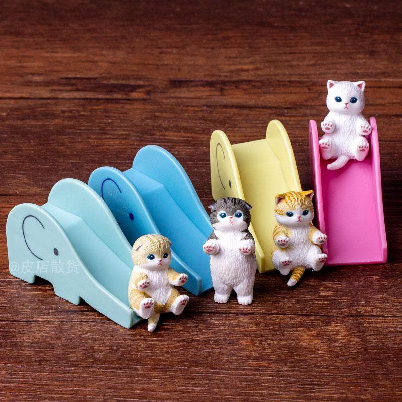 治愈系3.5cm猫公仔皮店散货摆件