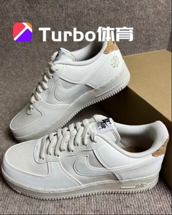 板鞋 nike耐克夏季 AF1空军一号潮流运动休闲鞋 DV7184 男鞋 001