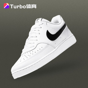 Nike Court Vision Low 简版空军一号男女低帮休闲板鞋CD5463-101