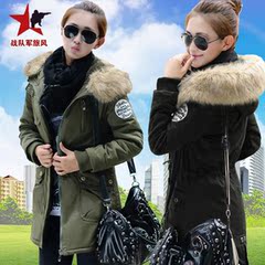 Bottes militaires en Première couche de cuir - Ref 1397856 Image 21