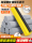Универсальная замена губчатой насадки для швабры, инновационная впитывающая хлопчатобумажная насадка для швабры, тип ролика для швабры с грунтом 328338см см mini 0