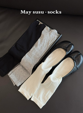 May susu·夏季薄款分趾中筒袜微透白色百搭Tab分趾鞋中筒分趾袜