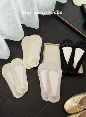May susu·夏季薄款吸汗芭蕾风白色黑色船袜简约清透丝袜隐形袜