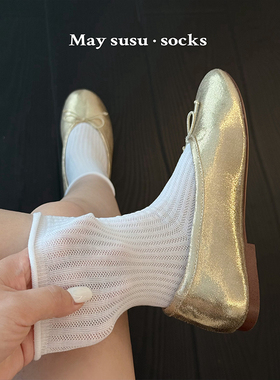 May susu·夏季薄款miu系芭蕾风白色中筒简约纯色蚕丝透气中筒袜