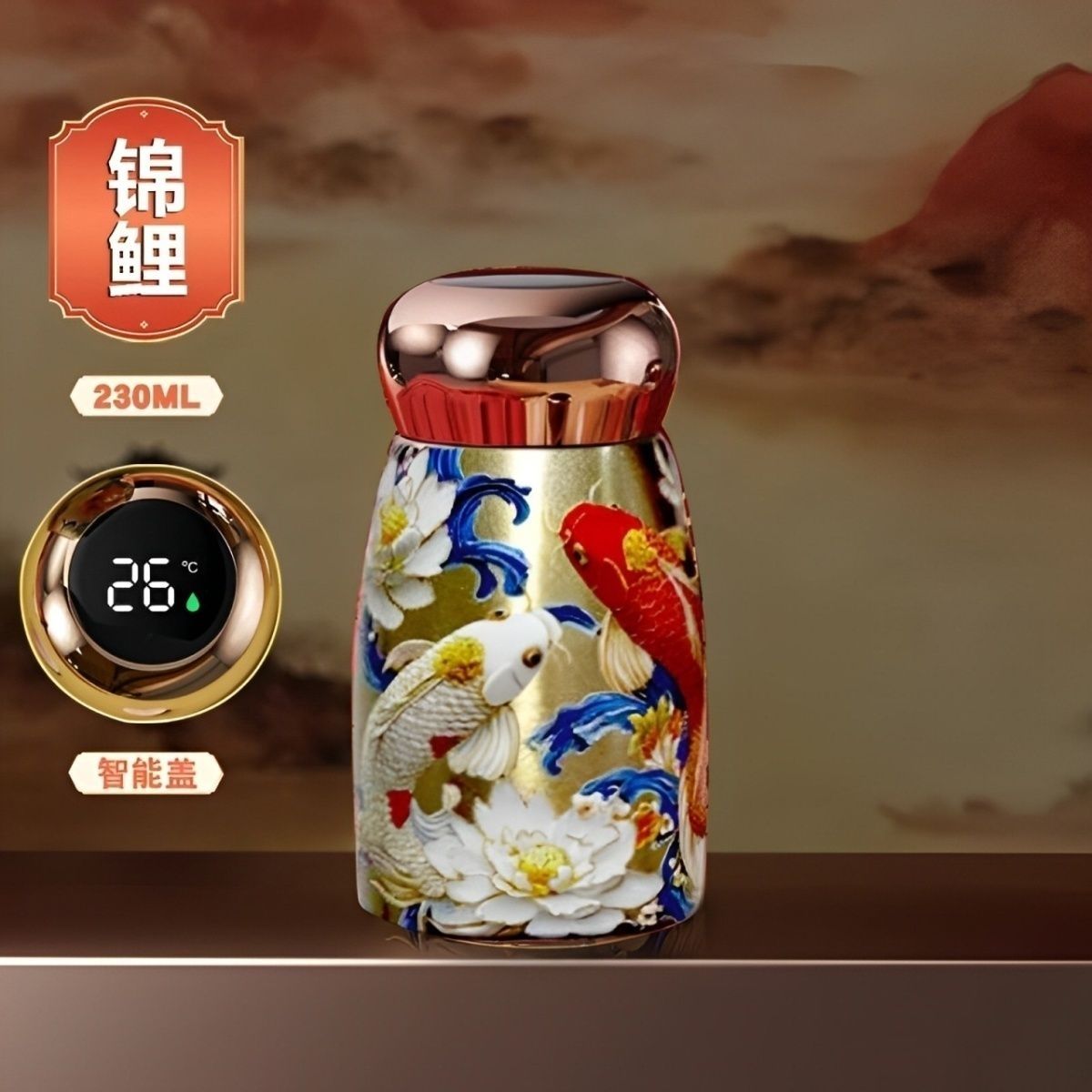 国潮风经典金孔雀运动保温杯316