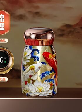 国潮风经典金孔雀运动保温杯316/304不锈钢6h-8h长效保温无茶隔