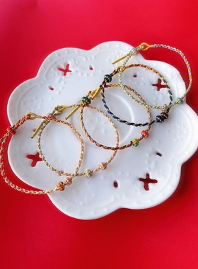 成人儿童编织手绳五彩绳细款