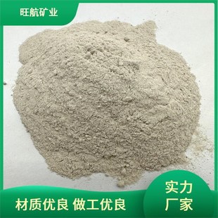 搪瓷陶瓷添加高含量工业级冶金助溶剂97萤石粉氟化钙玻璃助熔剂