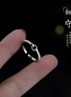 女款闺蜜戒指S925纯银小众设计女