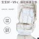 通用纯棉垫子 婴儿车遛娃神器冰丝凉垫四季 宝宝好V9c 凉席坐垫夏季