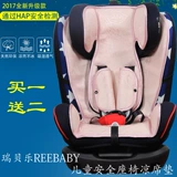 庣憺 傞 傞 庣憺 璐 璐 濅箰 reebaby 鍎 Cross -Займы夊 鍑夊 鍑夊 鍑夊 鍑夊 鍑夊 鍑夊 鍑夊 鍑夊 鍑夊 鍑夊 鍑夊 鍑夊 鍑夊 鍑夊