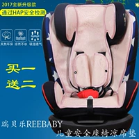 庣憺 傞 傞 庣憺 璐 璐 濅箰 reebaby 鍎 Cross -Займы夊 鍑夊 鍑夊 鍑夊 鍑夊 鍑夊 鍑夊 鍑夊 鍑夊 鍑夊 鍑夊 鍑夊 鍑夊 鍑夊 鍑夊