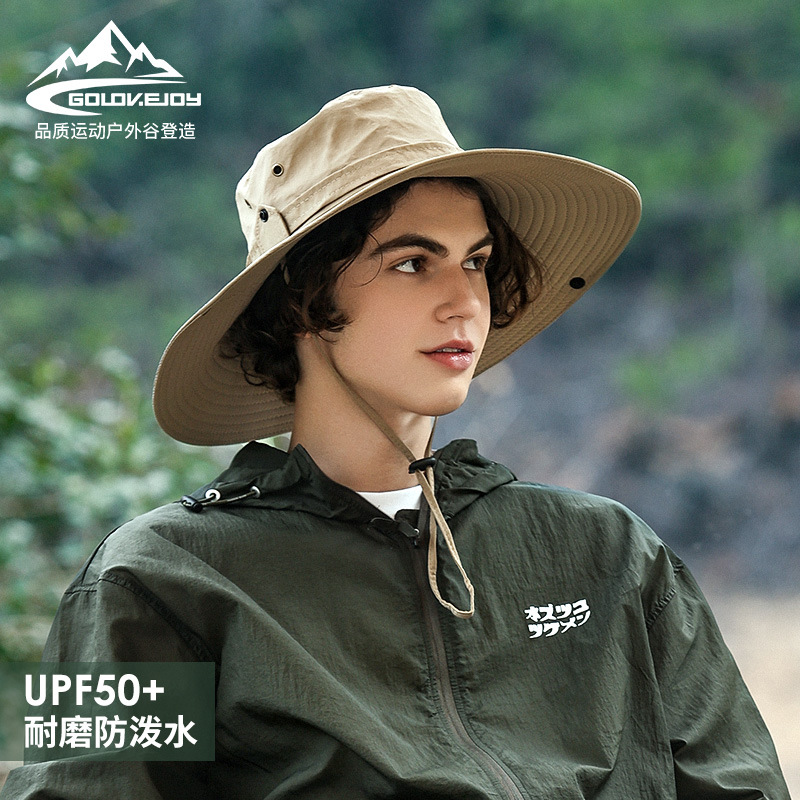 新款遮阳渔夫帽男女户外钓鱼耐磨防泼水大檐登山帽速干透气XMZ77