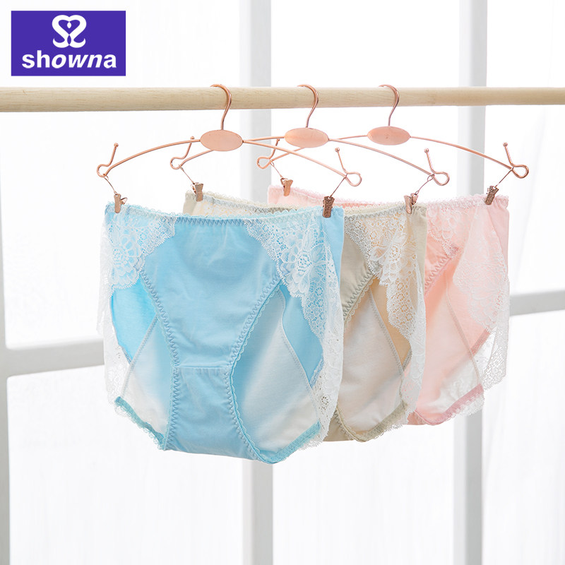 Slip jeunesse SHOWNA SN60507-1 en coton - Ref 643171 Image 5