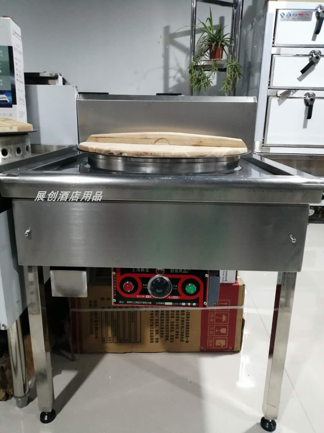 新亚不锈钢电生煎炉点心炉酒店厨房生煎炉锅贴炒面机小杨生煎专用