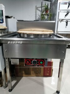 新亚不锈钢电生煎炉点心炉酒店厨房生煎炉锅贴炒面机小杨生煎专用