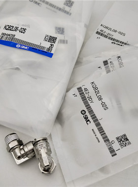 SMC原装金属接头KQB2L08/KQB2L10/KQB2L12-01S/02S/03S/04S弯头