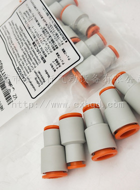 SMC原装接头KQ2H07-00A/01/01/03/11A/32A/32N/33/34/35/36/AS/NS