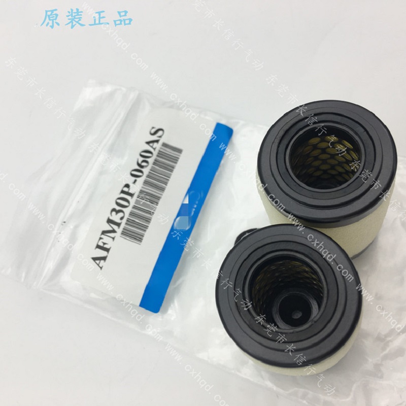 SMC原装过滤器滤芯正品全新