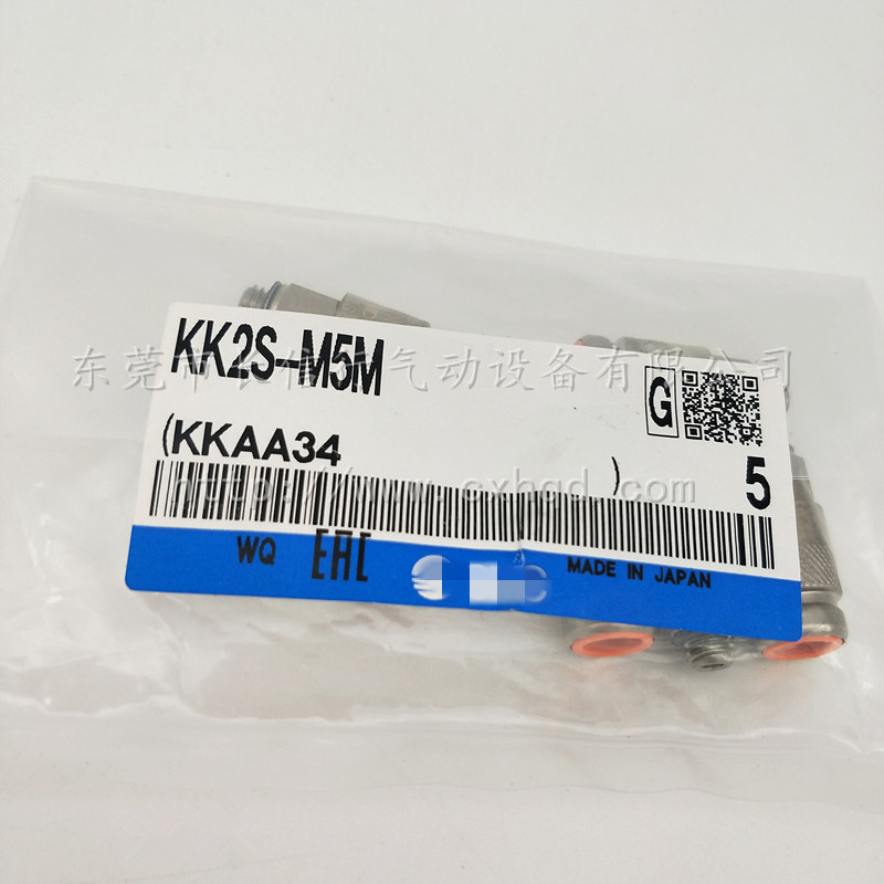 SMC原装KK_S_M插头全新正品
