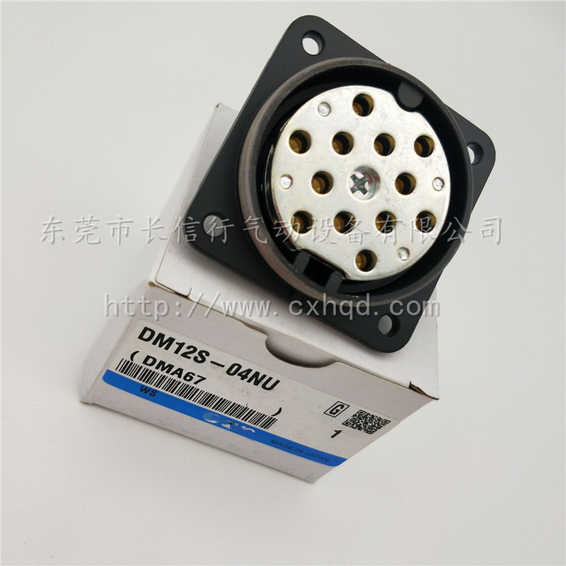 SMC原装正品多管对接式接头