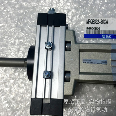 SMC原装伸摆气缸全新正品