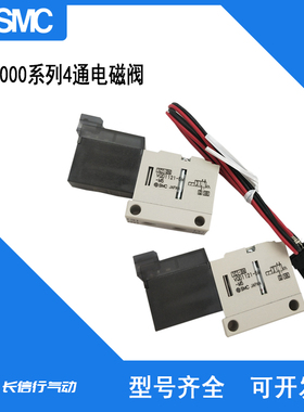 日本原装正品电磁阀 VQD1121V-5L-M5 5M-M5 5MO-M5 6M-M5进口全新