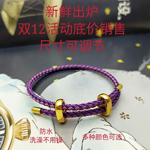 3D硬金手绳 可穿3D黄金DIY手绳调节绳3mm钢丝绳男女情侣红绳手链