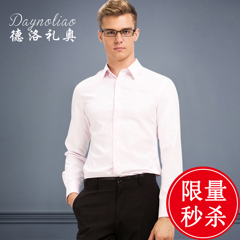 网友分享在meiguo.com的图片
