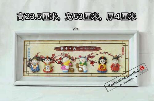 韩国传统民俗画相框挂件