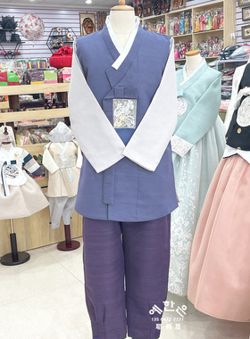 朝鲜族男士韩服 民族服装 庆典活动 舞台韩服中长款YHE-TZ6312