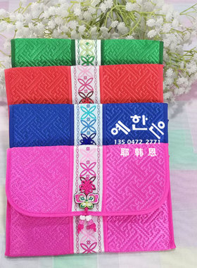 【韩国工艺品】洋段子绣花钱包/一折钱包/零钱包/HE-D1144