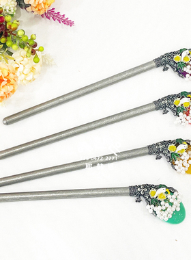 【韩国原装进口】韩服头饰/韩式宫廷发簪/新娘头饰簪子/HE-P1031