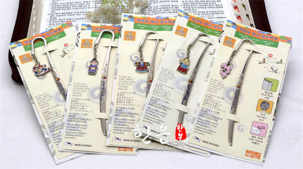 韩国进口书签/韩式书签/书标/簪子两用书签/婚礼赠品/HE-P1077