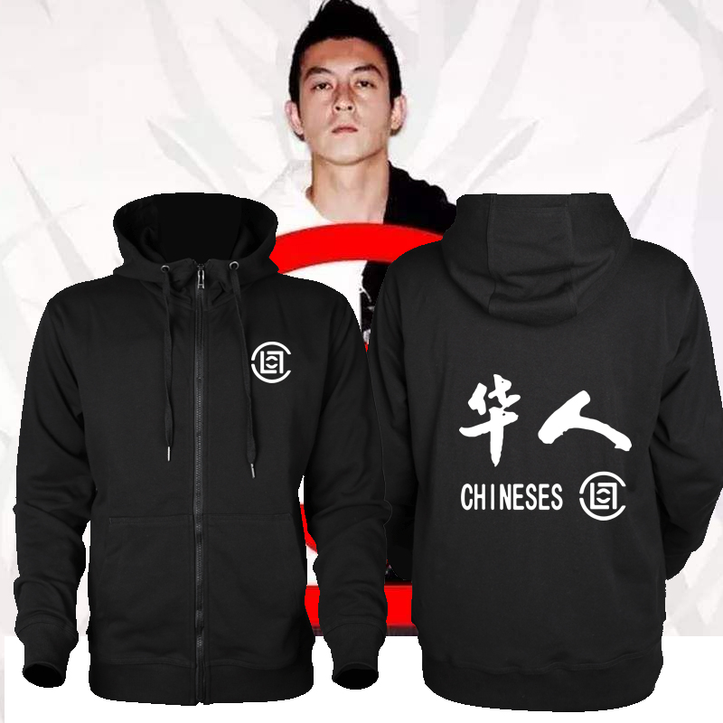 clot欧美潮牌风卫衣陈冠希同款