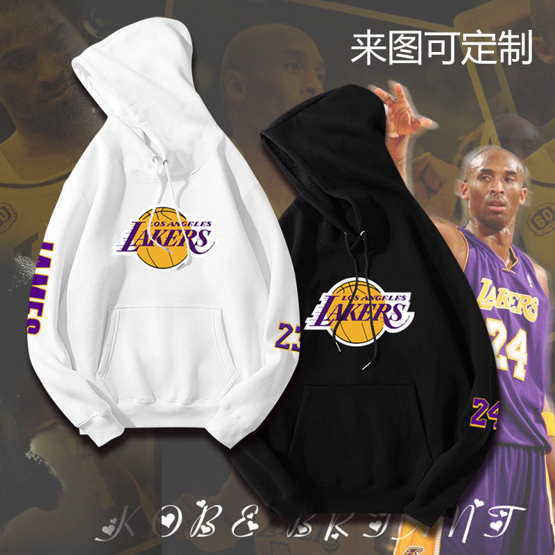 洛杉矶湖人队篮球运动保暖外套可定制23詹姆斯JAMES连帽套头卫衣