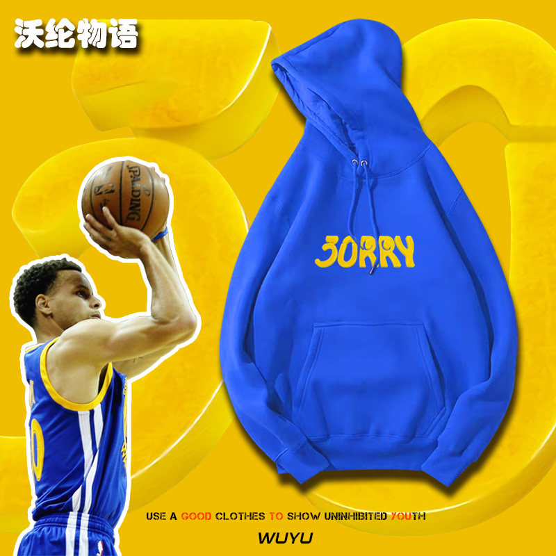 金州勇士队时尚篮球运动保暖外套库里30号curry训练连帽套头卫衣