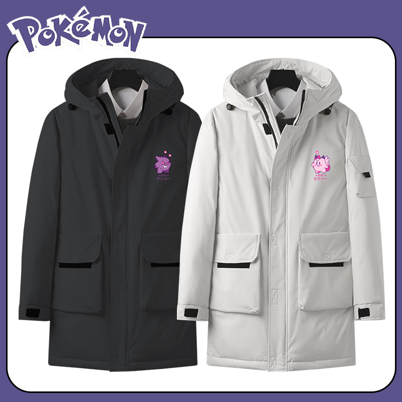 运动休闲 舒适透气 潮流百搭