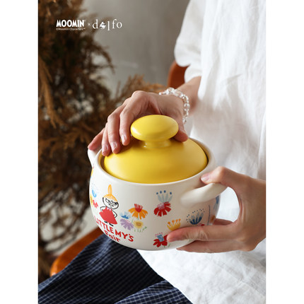 Moomin姆明小美锅家用砂锅汤锅耐高温陶瓷炖锅火锅煲仔饭沙锅石锅