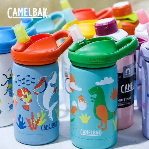 CAMELBAK304双层不锈钢保温杯