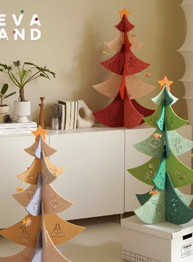 Levaland圣诞树毛毡儿童diy手工房装饰叠叠树可拆卸收纳新年礼物