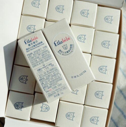 【小中样】Ellabebe嗳乐蓓贝面霜5g身体霜洗发水沐浴露湿巾试用装