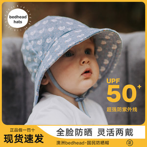 UPF50+bedhead莱卡棉防晒帽