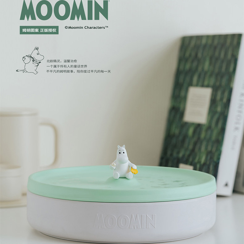 清仓 姆明moomin零食收纳盒家用客厅糖果坚果盒过年收纳盘多功能