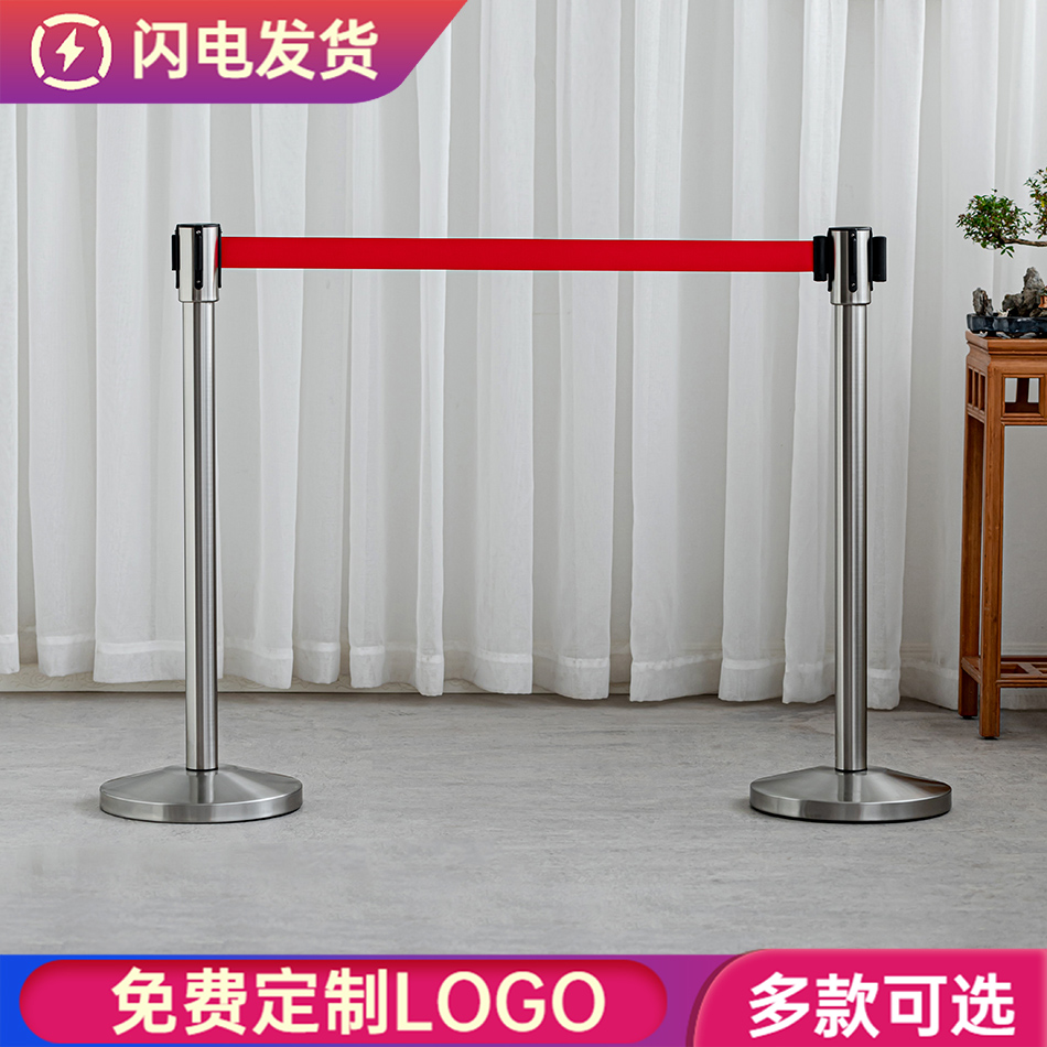 加厚一米线栏杆座隔离带银行排队