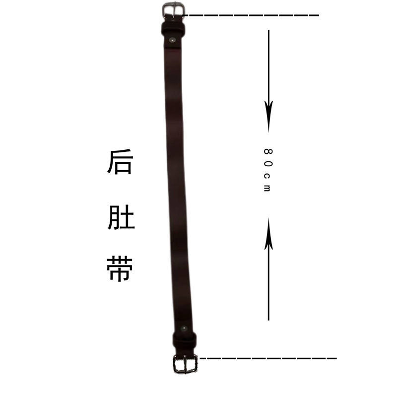 西部马鞍纯皮配件马具马术马肚带