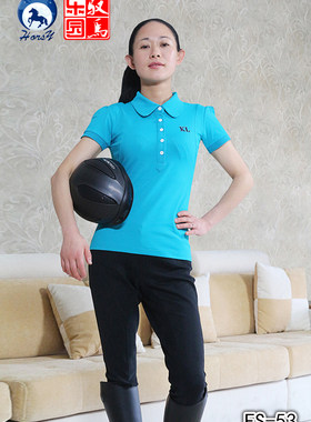 KINGSLAND Ada墨绿色女士比赛上衣马术T恤 马术服装短袖 FS-53